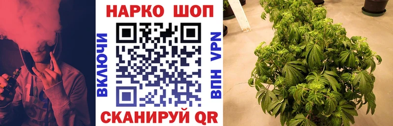 Все наркотики Кисловодск Cocaine  APVP  Марихуана  Гашиш 
