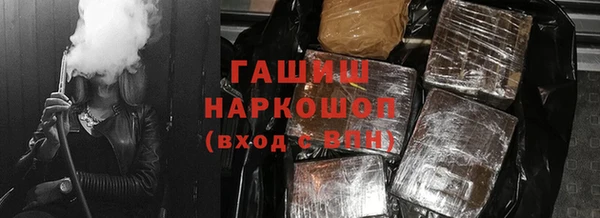 марки lsd Елизово
