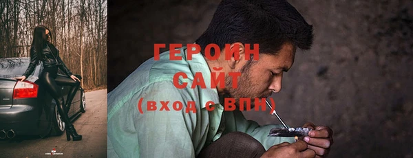 амф Дмитровск
