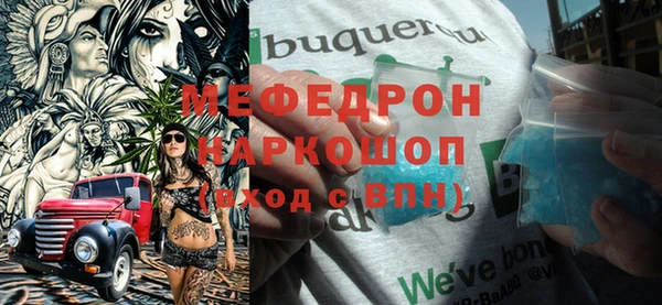 марки lsd Елизово