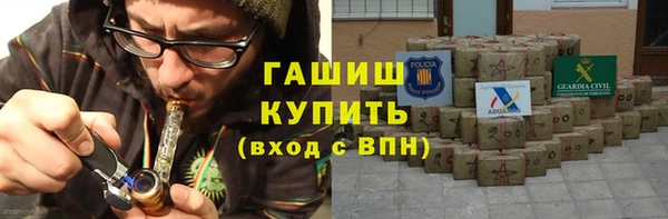 COCAINE Елабуга