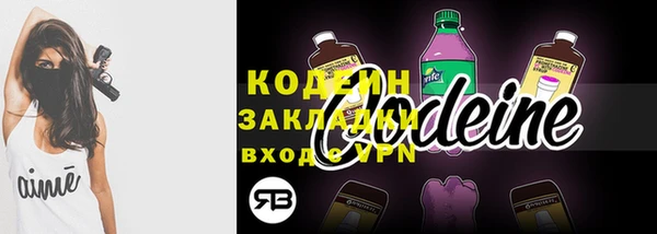 марки lsd Елизово