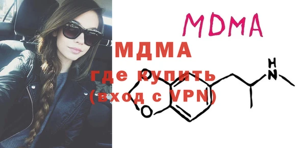 марки lsd Елизово