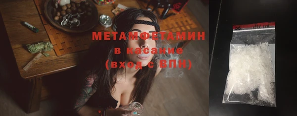 СК Чегем