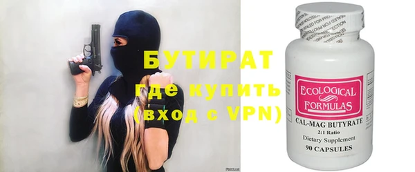 кокаин колумбия Заводоуковск
