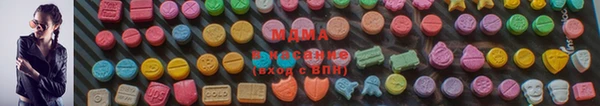 скорость mdpv Заволжск