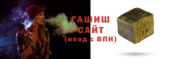 дурь Заволжье