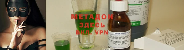 марки lsd Елизово