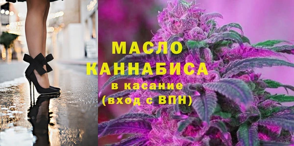 дурь Заволжье