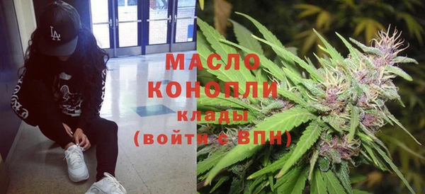 кокаин колумбия Заводоуковск