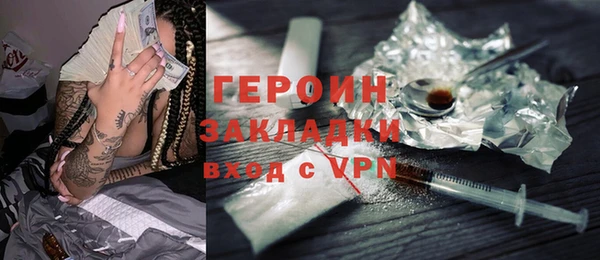 СК Чегем