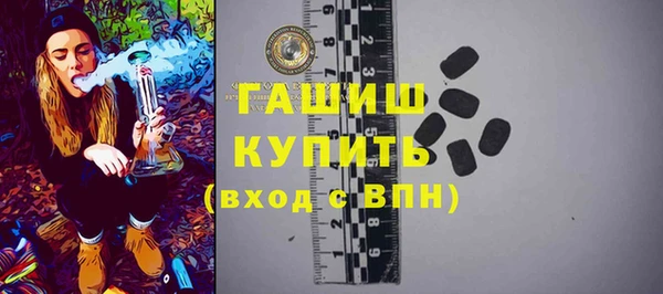 марки lsd Елизово