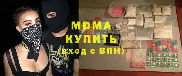 дурь Заволжье