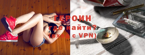 COCAINE Елабуга
