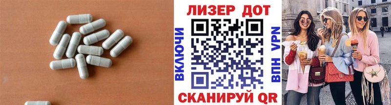 MEGA как зайти  сколько стоит  Кисловодск  Лсд 25 экстази кислота 